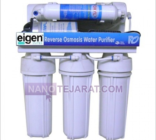 Domestic Water Purifier